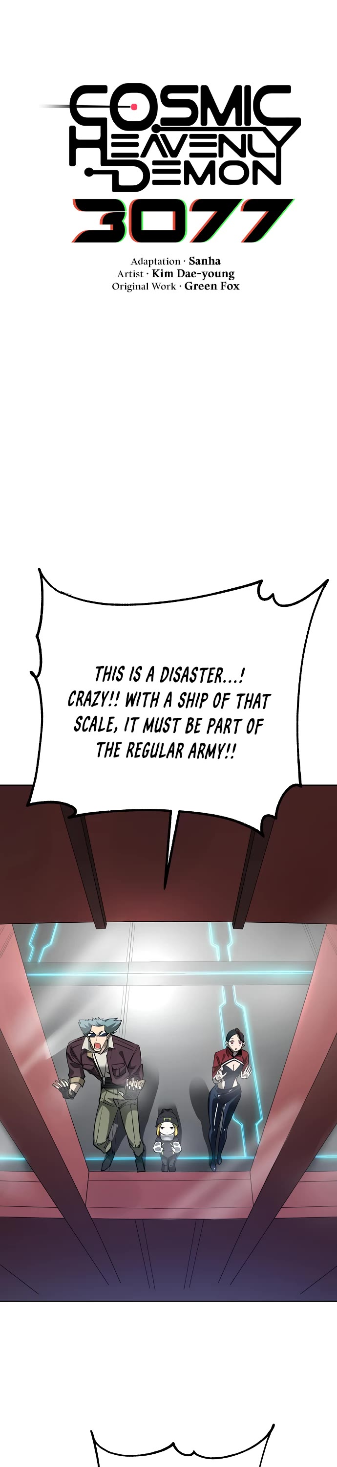 Cosmic Heavenly Demon 3077 Chapter 23 page 6 - Chapter 23
