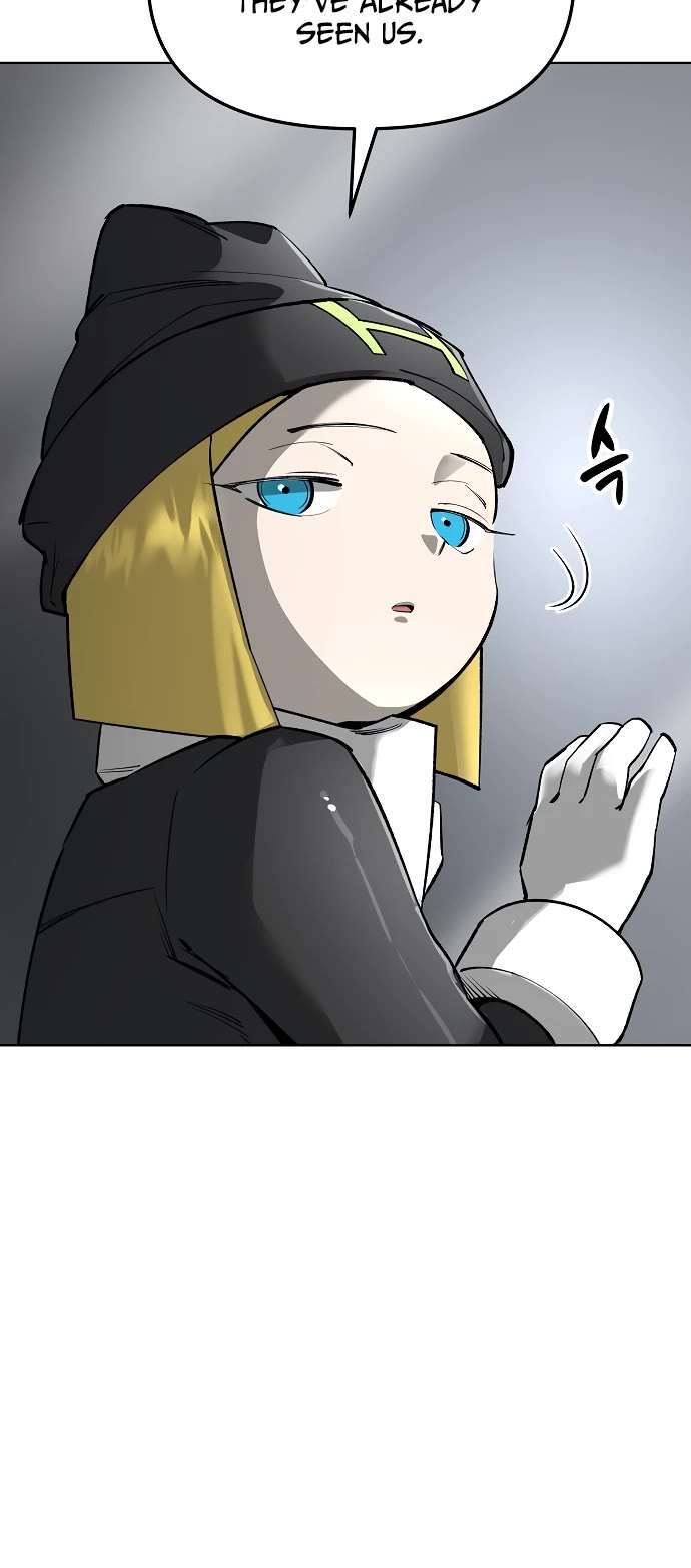 Cosmic Heavenly Demon 3077 Chapter 23 page 9 - Chapter 23