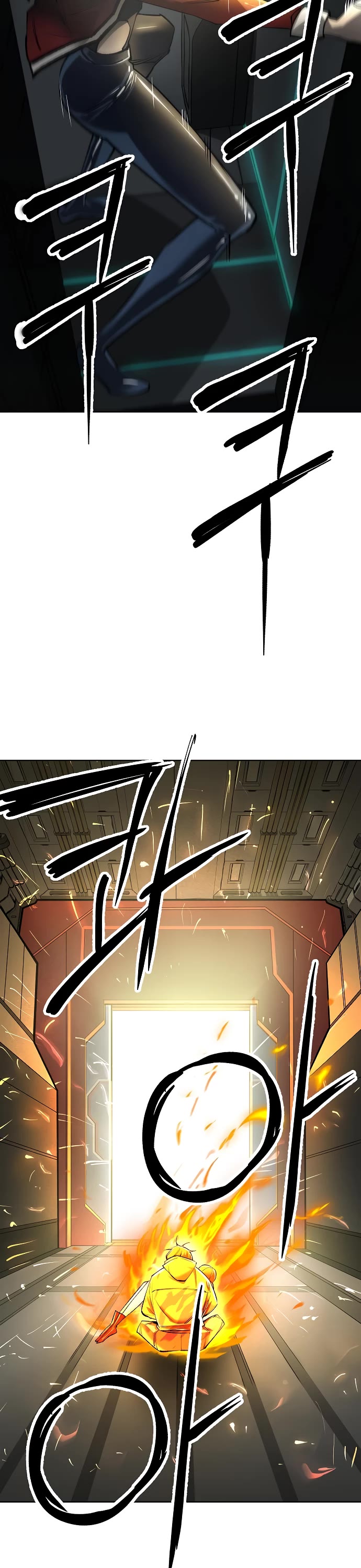 Cosmic Heavenly Demon 3077 Chapter 24 page 6 - Chapter 24
