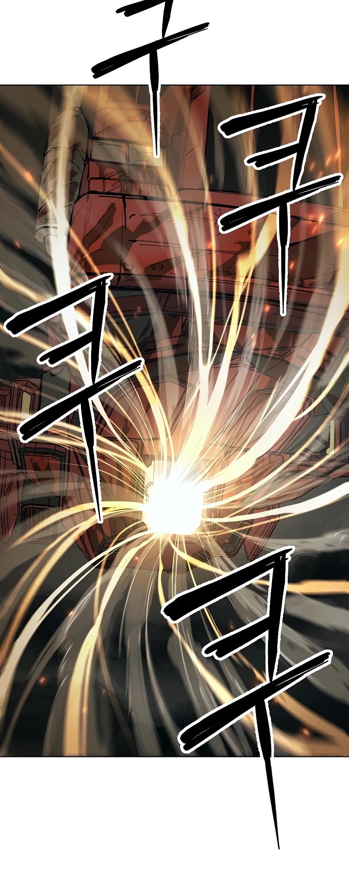 Cosmic Heavenly Demon 3077 Chapter 25 page 18 - Chapter 25