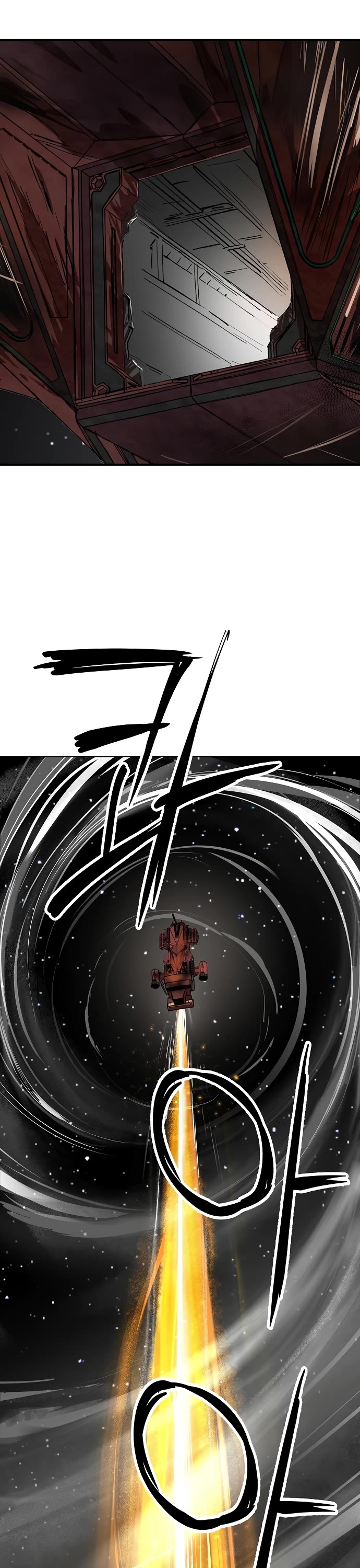 Cosmic Heavenly Demon 3077 Chapter 25 page 23 - Chapter 25