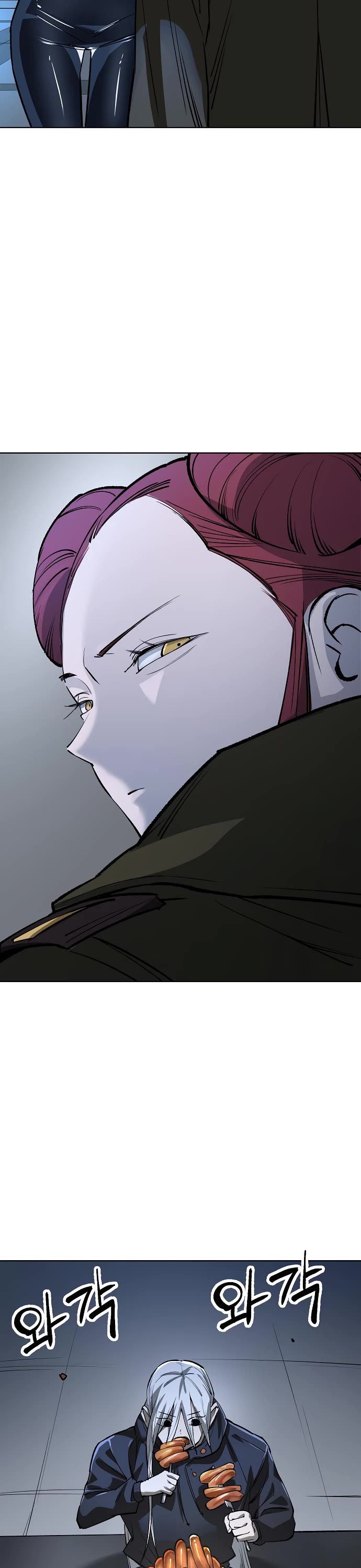 Cosmic Heavenly Demon 3077 Chapter 25 page 38 - Chapter 25