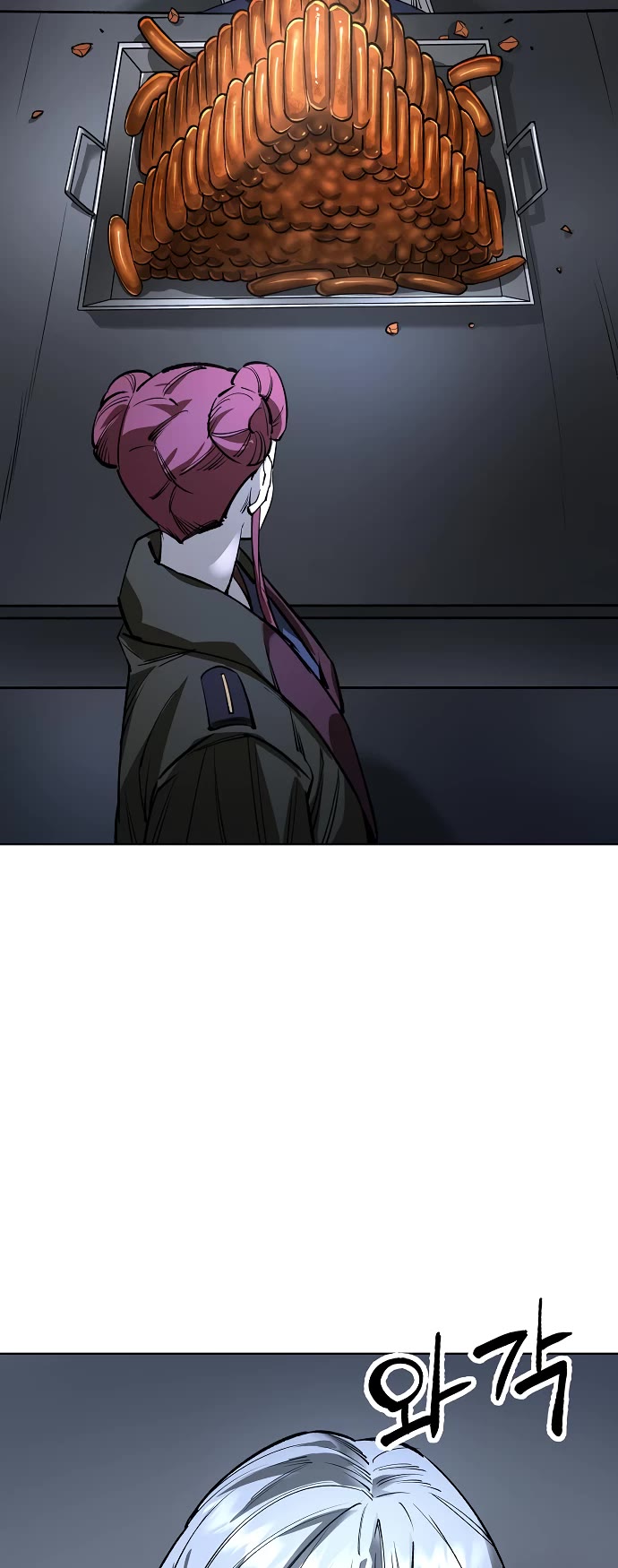 Cosmic Heavenly Demon 3077 Chapter 25 page 39 - Chapter 25