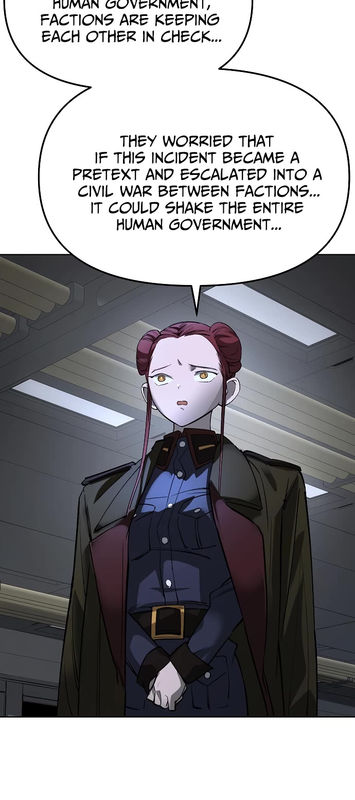 Cosmic Heavenly Demon 3077 Chapter 25 page 49 - Chapter 25