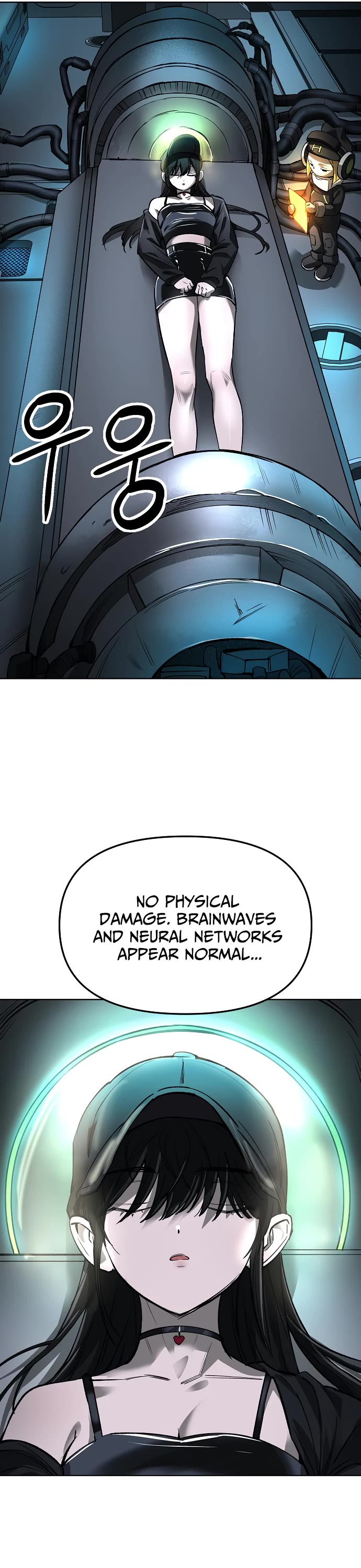 Cosmic Heavenly Demon 3077 Chapter 25 page 54 - Chapter 25