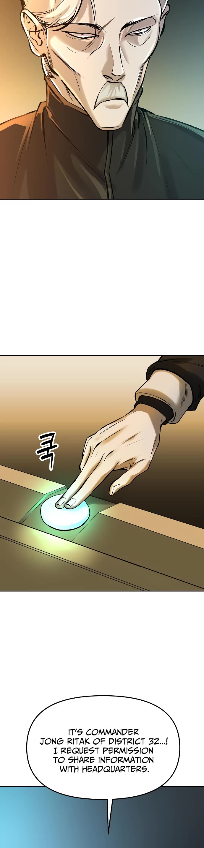 Cosmic Heavenly Demon 3077 Chapter 26 page 26 - Chapter 26