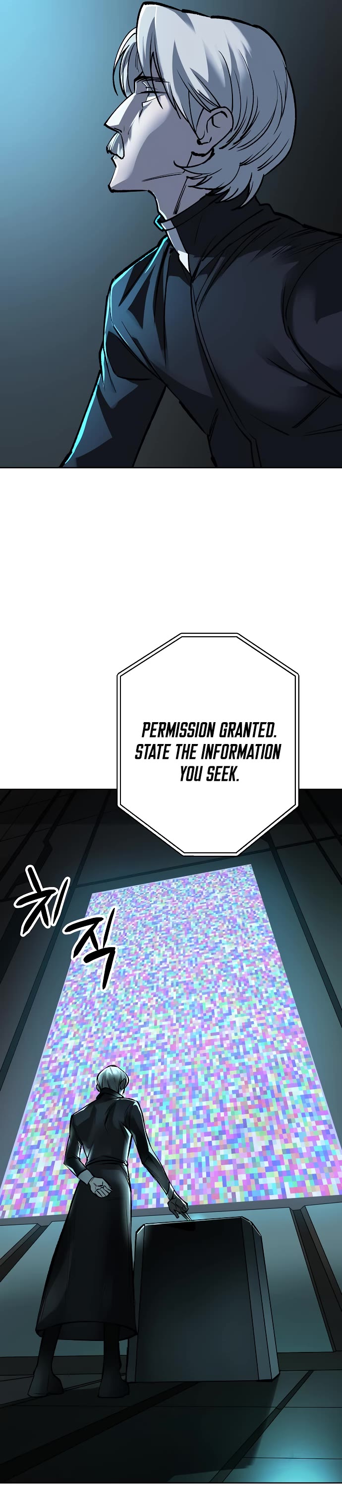 Cosmic Heavenly Demon 3077 Chapter 26 page 27 - Chapter 26