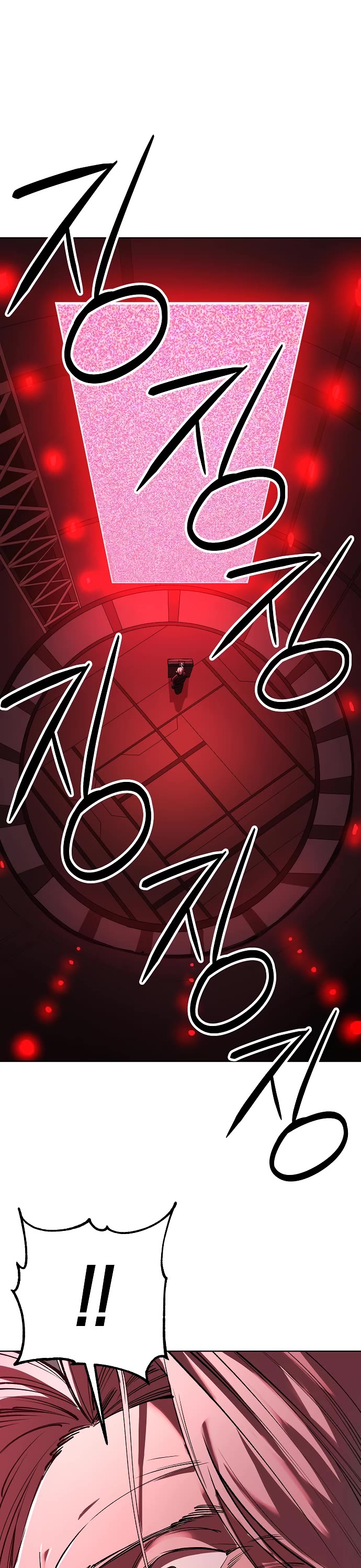 Cosmic Heavenly Demon 3077 Chapter 26 page 31 - Chapter 26