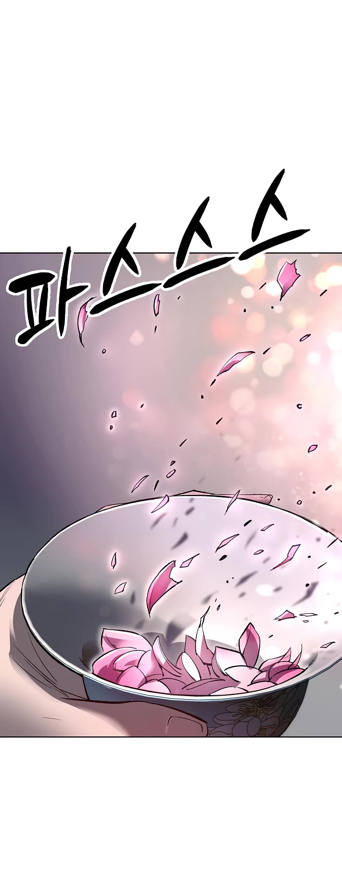 Cosmic Heavenly Demon 3077 Chapter 26 page 39 - Chapter 26