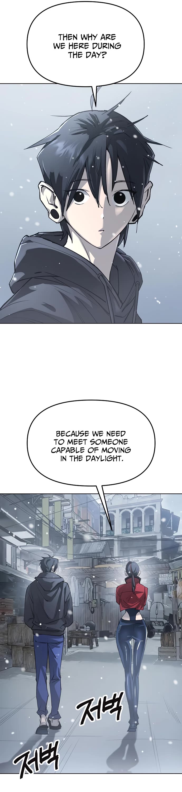 Cosmic Heavenly Demon 3077 Chapter 27 page 20 - Chapter 27