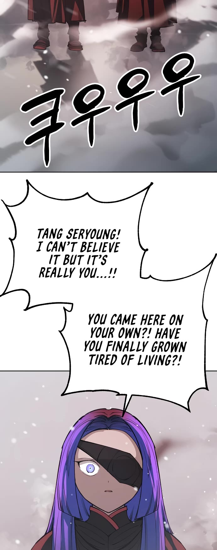Cosmic Heavenly Demon 3077 Chapter 27 page 22 - Chapter 27