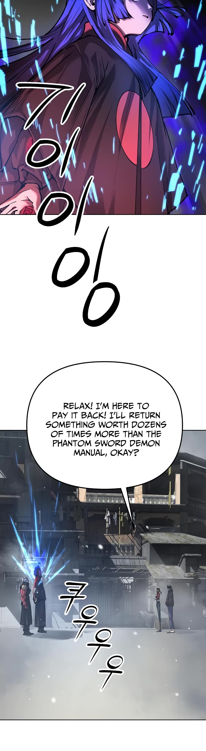 Cosmic Heavenly Demon 3077 Chapter 27 page 30 - Chapter 27