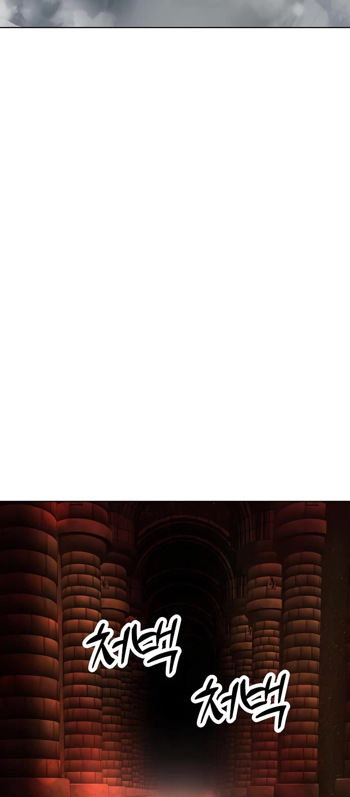 Cosmic Heavenly Demon 3077 Chapter 27 page 37 - Chapter 27