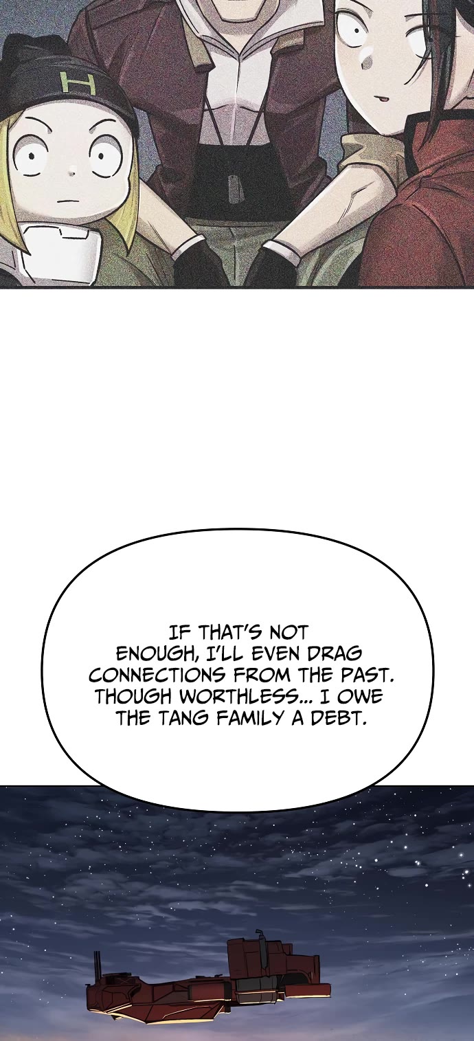 Cosmic Heavenly Demon 3077 Chapter 27 page 5 - Chapter 27