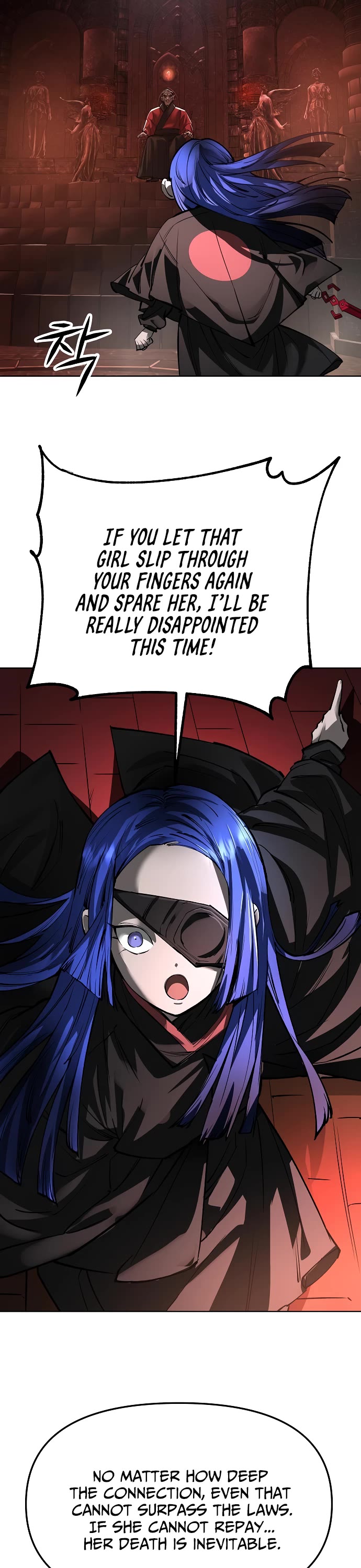 Cosmic Heavenly Demon 3077 Chapter 27 page 51 - Chapter 27