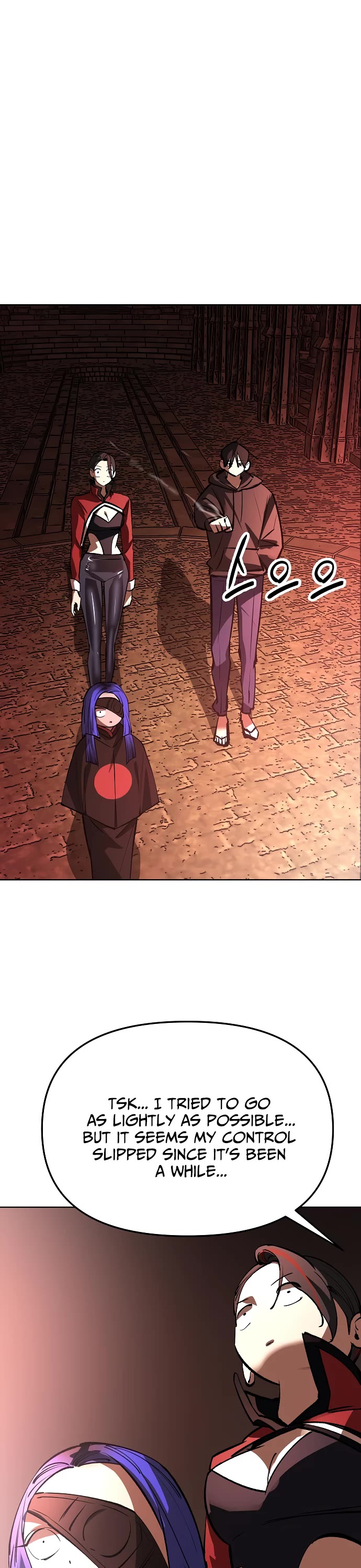 Cosmic Heavenly Demon 3077 Chapter 27 page 69 - Chapter 27