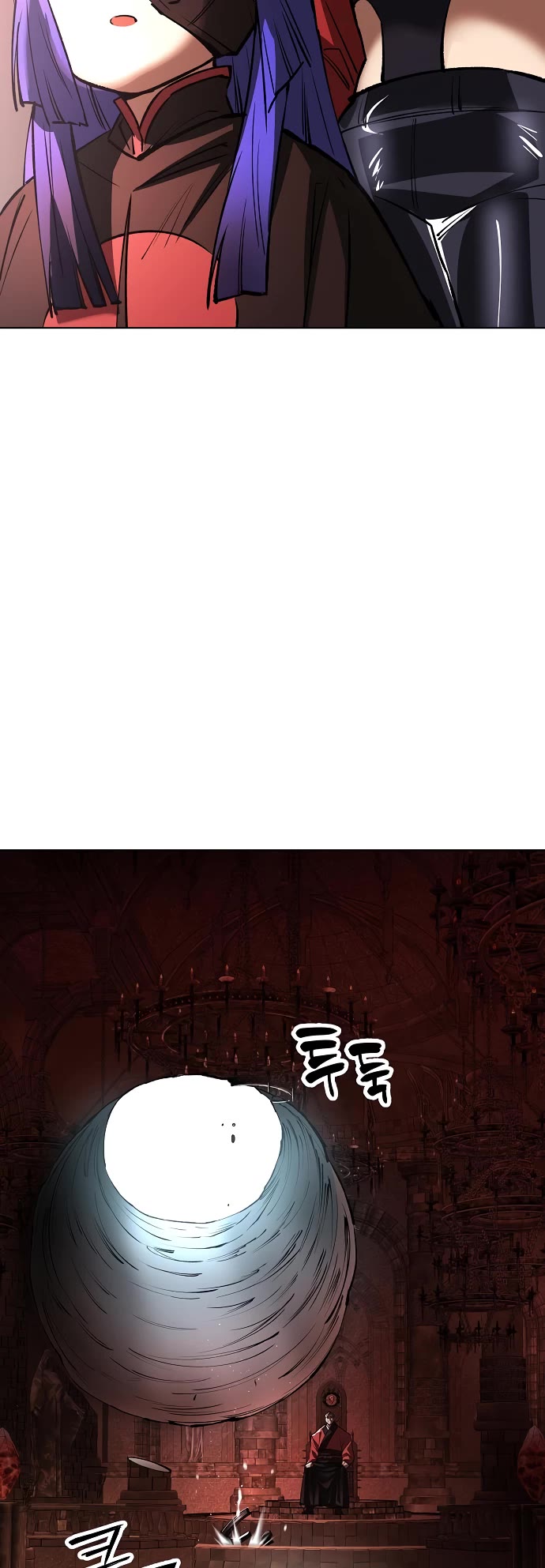 Cosmic Heavenly Demon 3077 Chapter 27 page 70 - Chapter 27