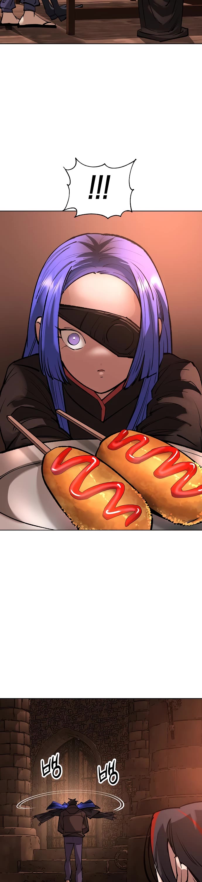 Cosmic Heavenly Demon 3077 Chapter 29 page 25 - Chapter 29