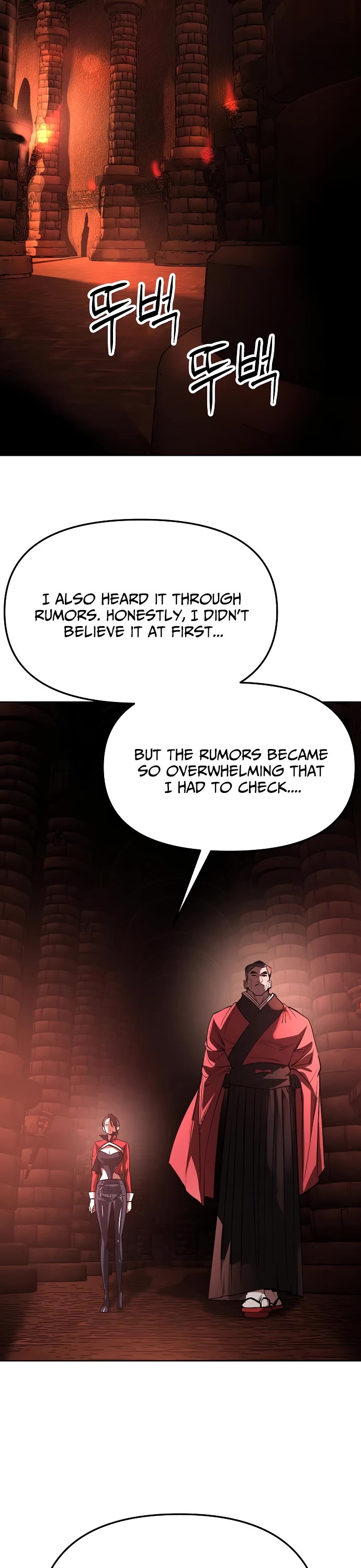 Cosmic Heavenly Demon 3077 Chapter 29 page 39 - Chapter 29