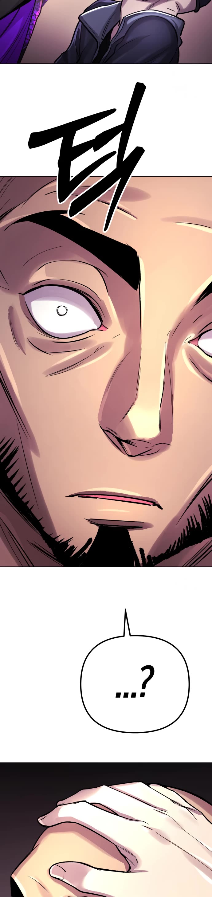 Cosmic Heavenly Demon 3077 Chapter 3 page 16 - Chapter 3