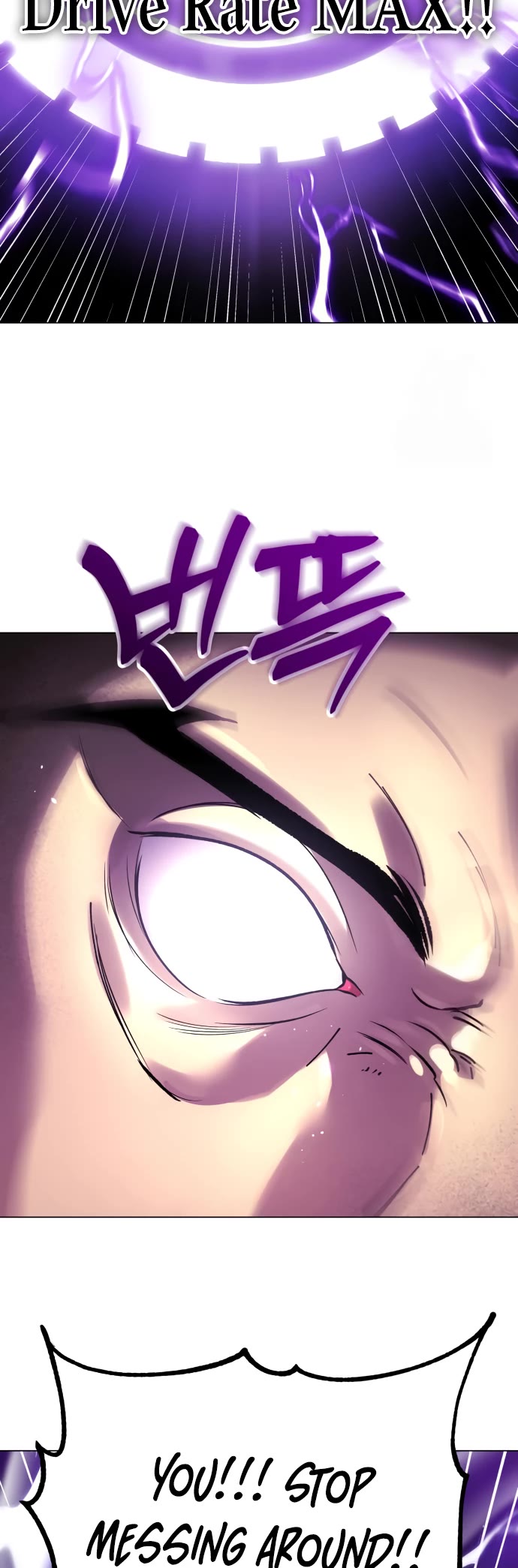 Cosmic Heavenly Demon 3077 Chapter 3 page 25 - Chapter 3