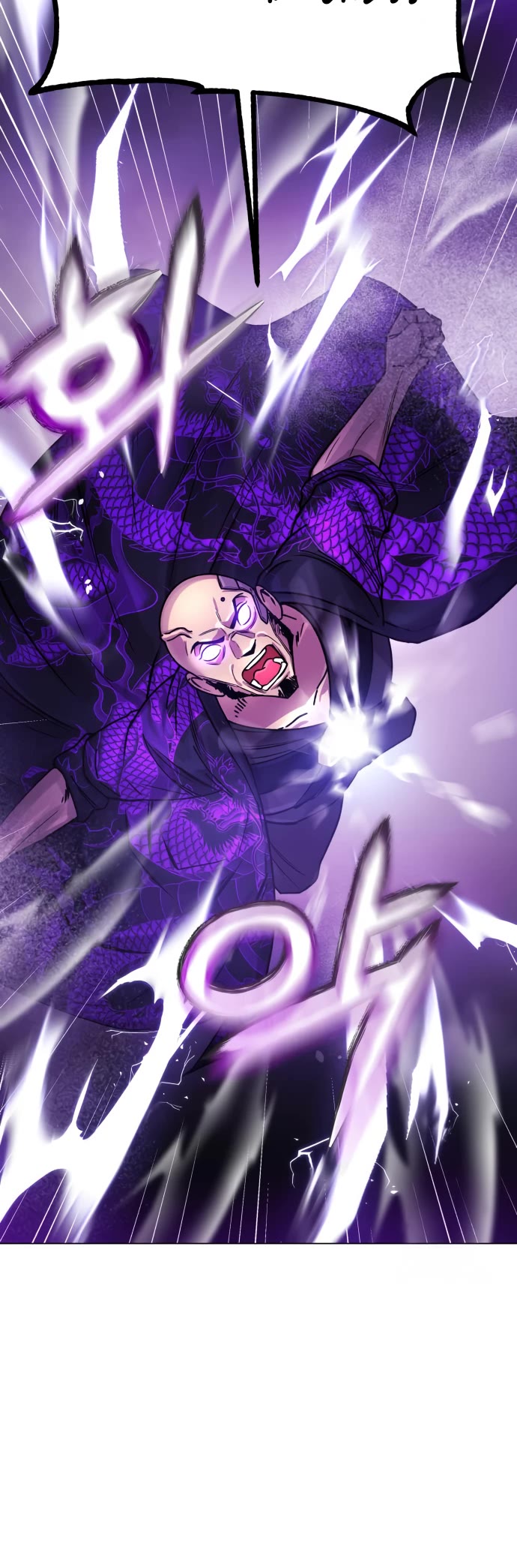 Cosmic Heavenly Demon 3077 Chapter 3 page 26 - Chapter 3