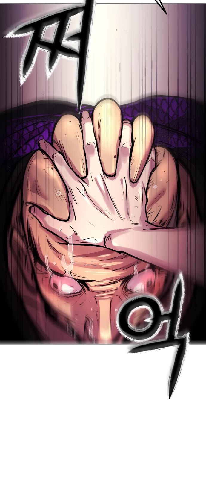 Cosmic Heavenly Demon 3077 Chapter 3 page 42 - Chapter 3