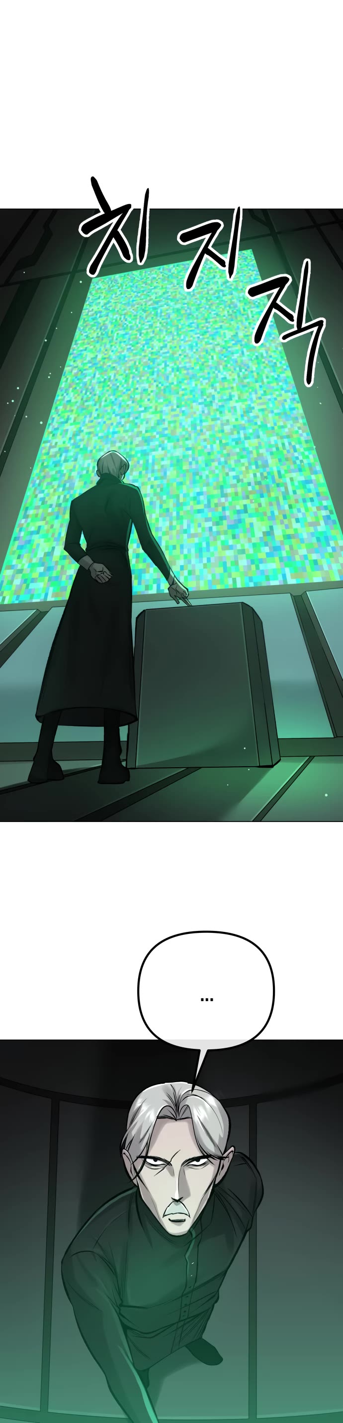 Cosmic Heavenly Demon 3077 Chapter 3 page 65 - Chapter 3