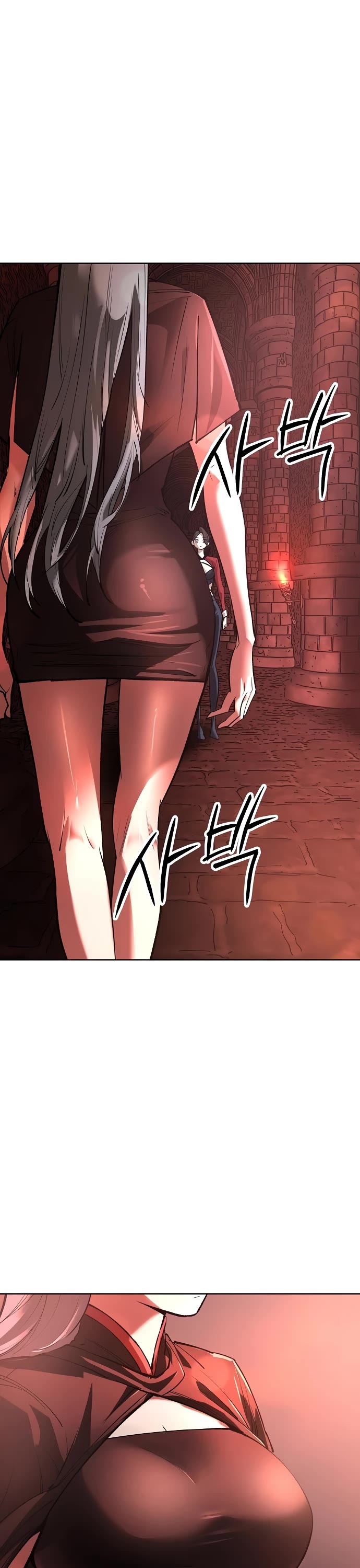 Cosmic Heavenly Demon 3077 Chapter 30 page 3 - Chapter 30