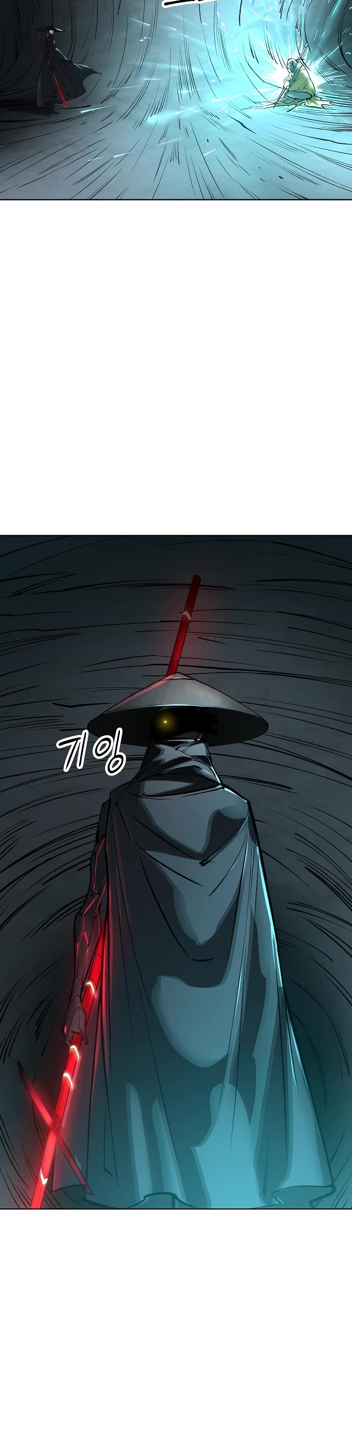 Cosmic Heavenly Demon 3077 Chapter 30 page 57 - Chapter 30