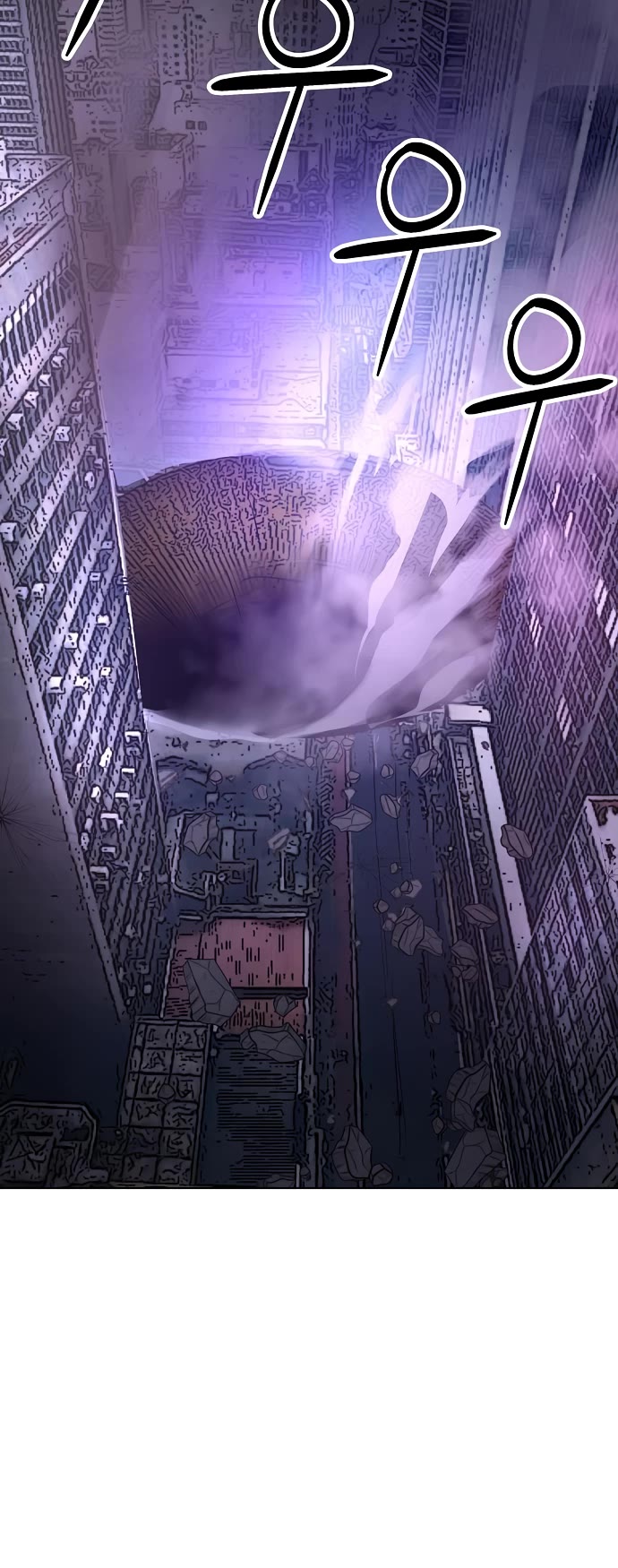 Cosmic Heavenly Demon 3077 Chapter 31 page 11 - Chapter 31