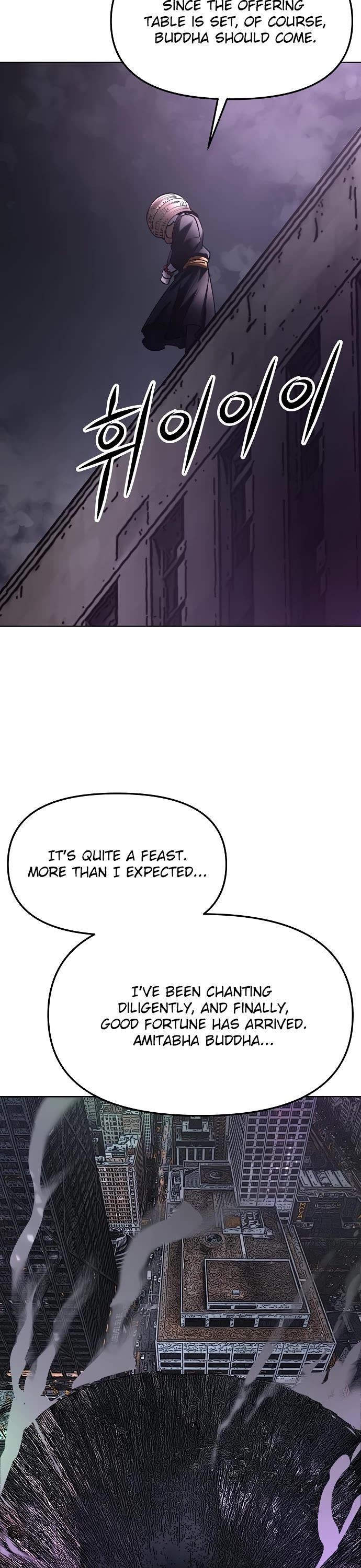 Cosmic Heavenly Demon 3077 Chapter 31 page 20 - Chapter 31