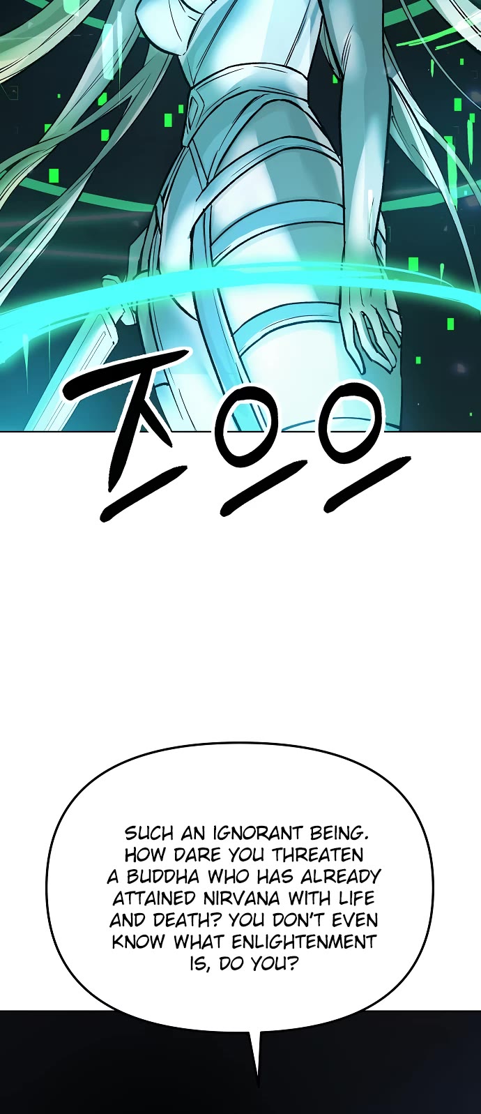Cosmic Heavenly Demon 3077 Chapter 31 page 22 - Chapter 31