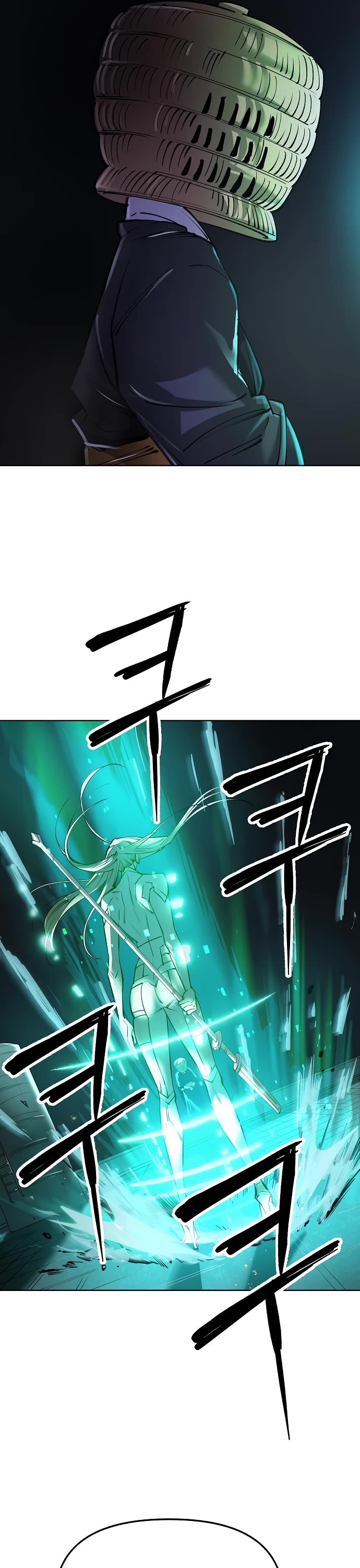 Cosmic Heavenly Demon 3077 Chapter 31 page 23 - Chapter 31