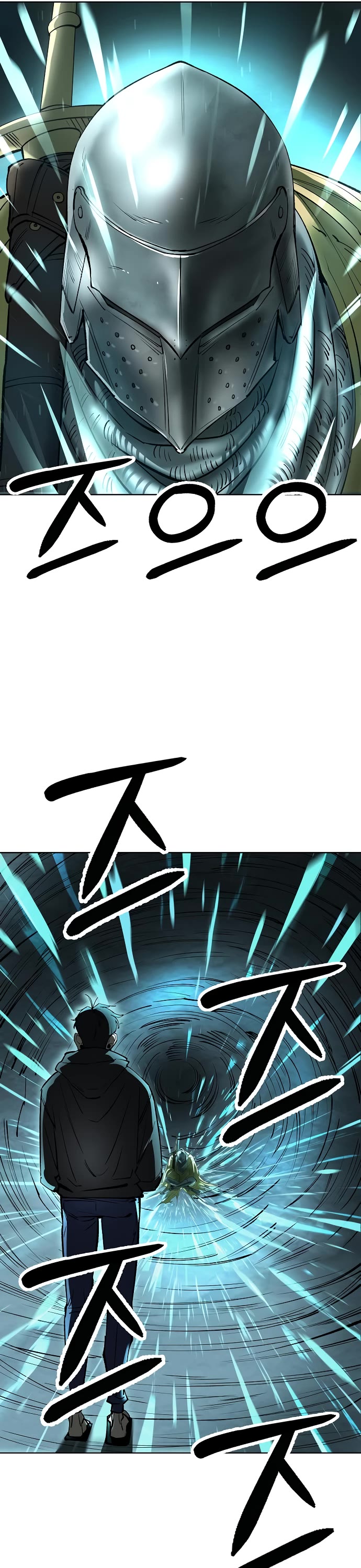 Cosmic Heavenly Demon 3077 Chapter 31 page 38 - Chapter 31
