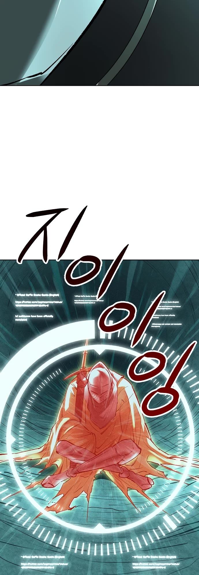 Cosmic Heavenly Demon 3077 Chapter 31 page 50 - Chapter 31
