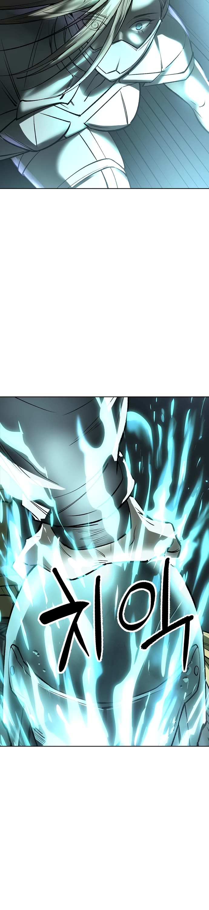 Cosmic Heavenly Demon 3077 Chapter 31 page 54 - Chapter 31