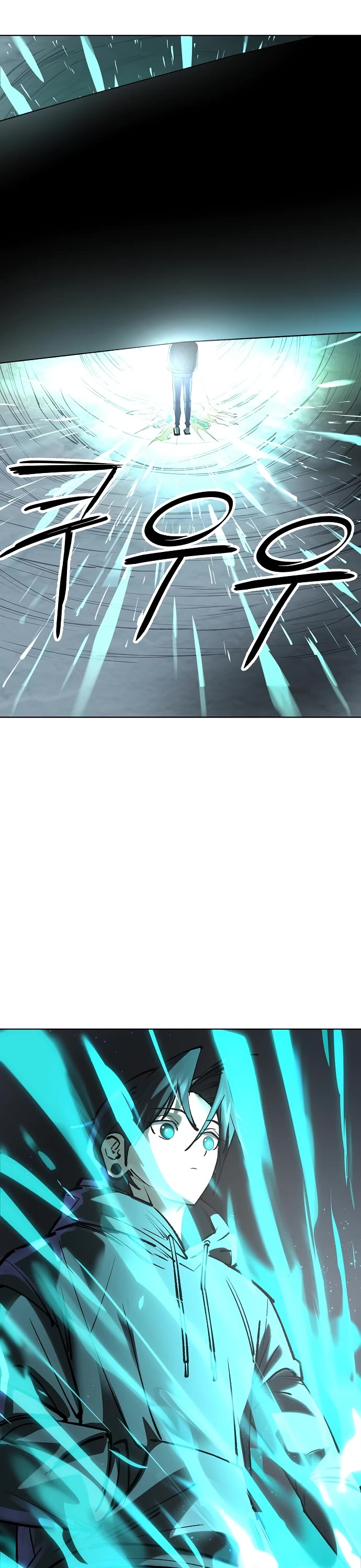 Cosmic Heavenly Demon 3077 Chapter 31 page 56 - Chapter 31