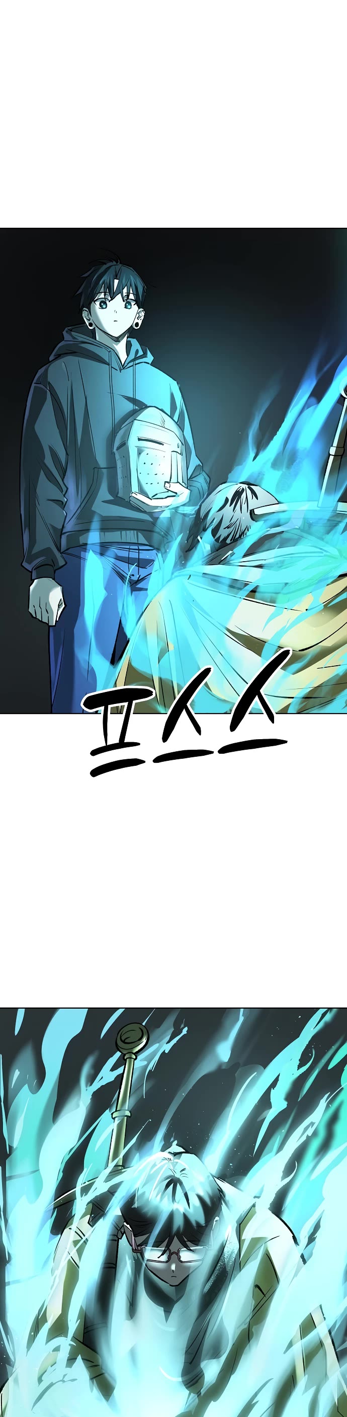 Cosmic Heavenly Demon 3077 Chapter 31 page 60 - Chapter 31