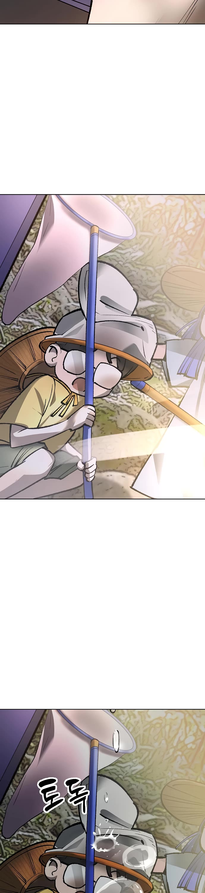 Cosmic Heavenly Demon 3077 Chapter 31 page 70 - Chapter 31