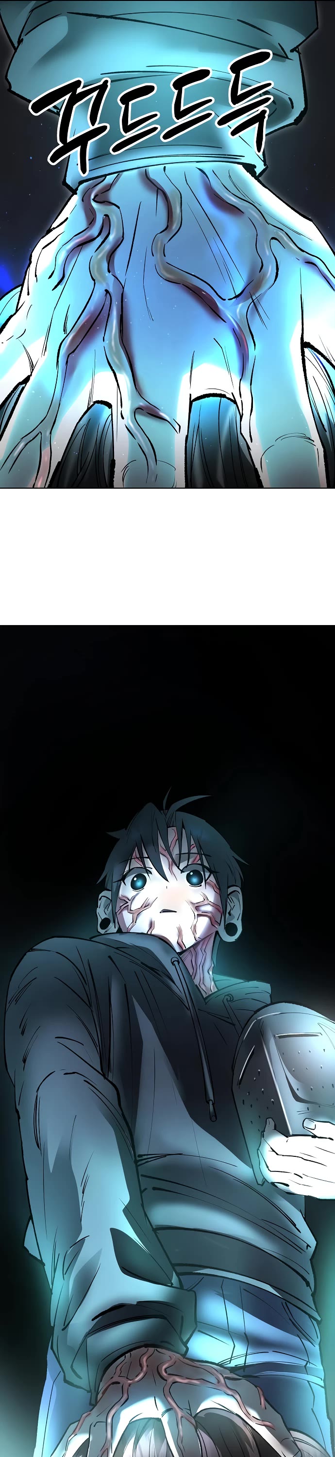 Cosmic Heavenly Demon 3077 Chapter 32 page 16 - Chapter 32