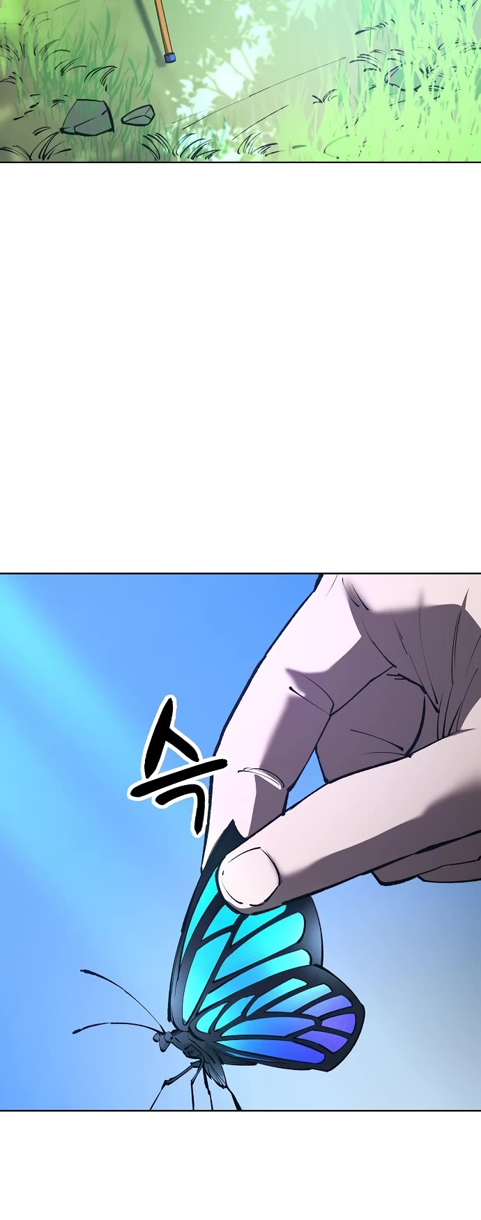Cosmic Heavenly Demon 3077 Chapter 32 page 25 - Chapter 32