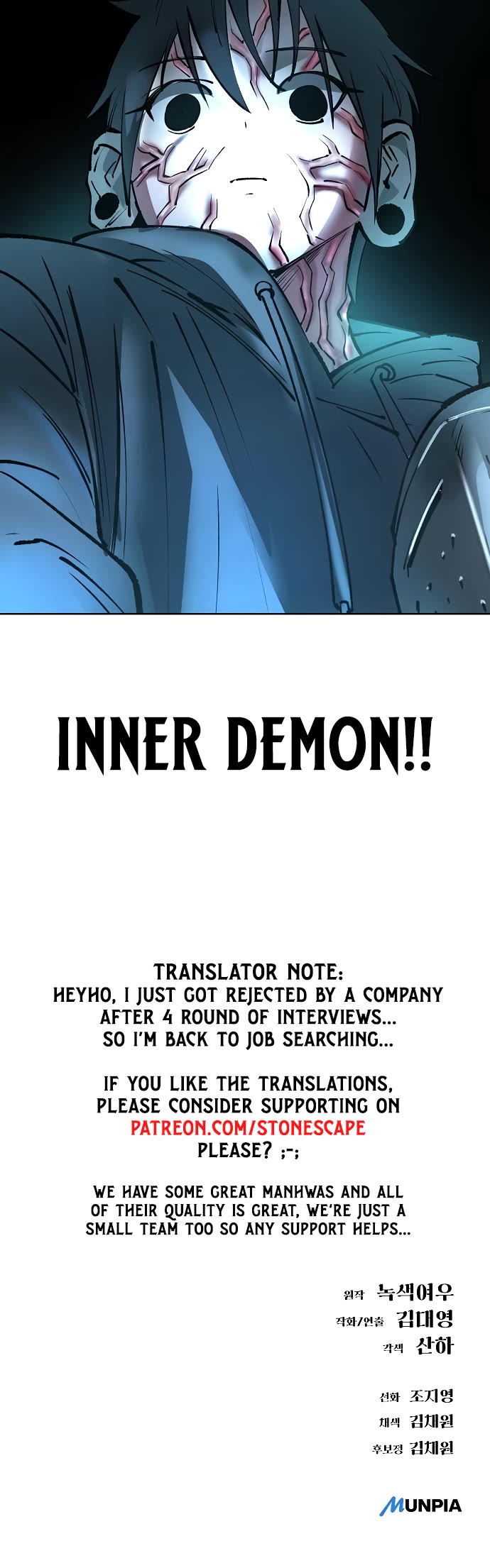 Cosmic Heavenly Demon 3077 Chapter 32 page 63 - Chapter 32
