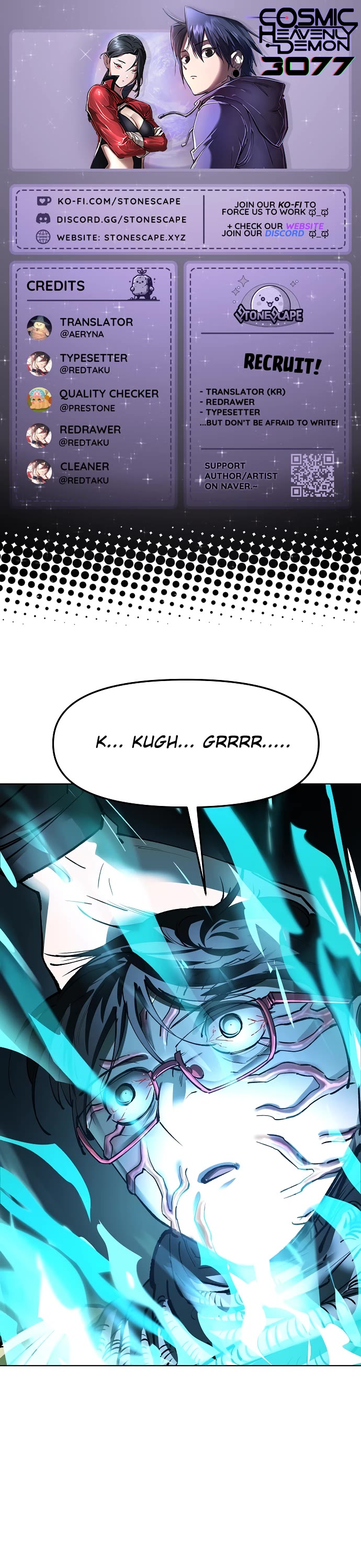 Cosmic Heavenly Demon 3077 Chapter 33 page 1 - Chapter 33