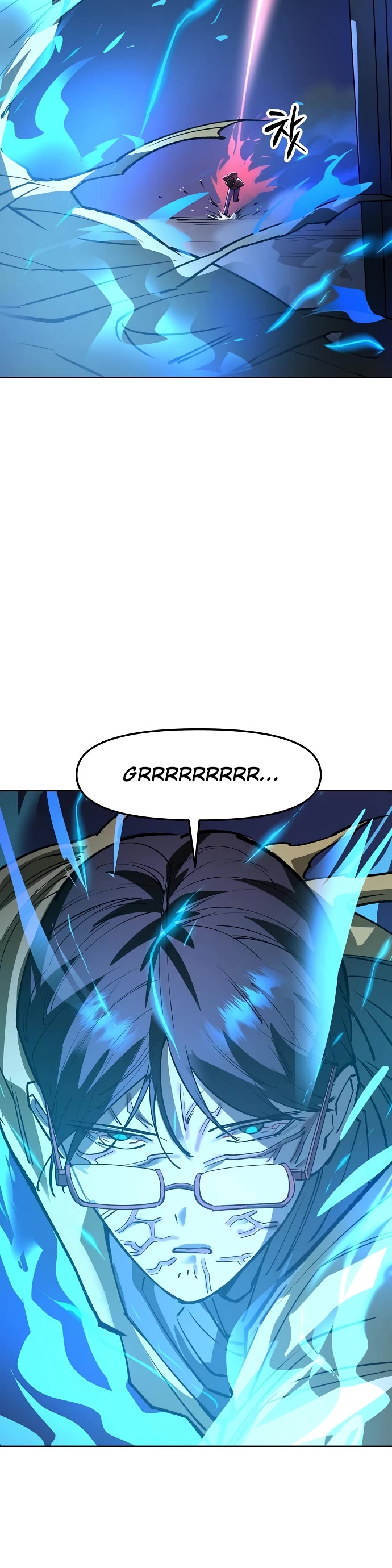 Cosmic Heavenly Demon 3077 Chapter 33 page 22 - Chapter 33