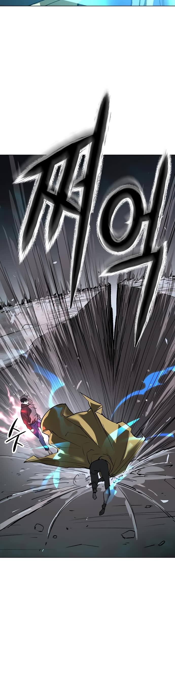 Cosmic Heavenly Demon 3077 Chapter 33 page 25 - Chapter 33
