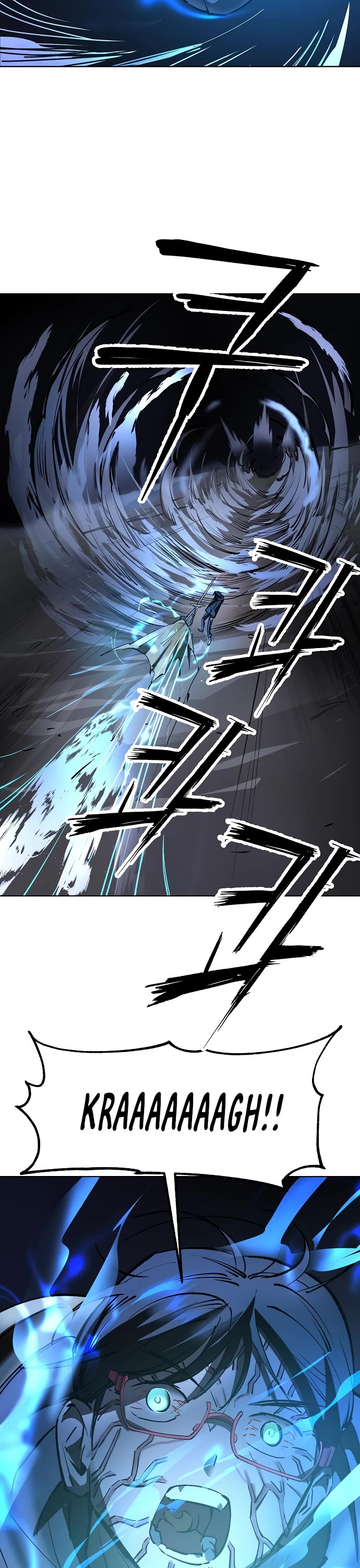 Cosmic Heavenly Demon 3077 Chapter 33 page 27 - Chapter 33