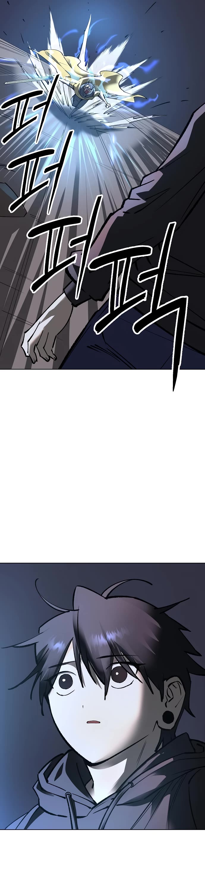Cosmic Heavenly Demon 3077 Chapter 33 page 36 - Chapter 33