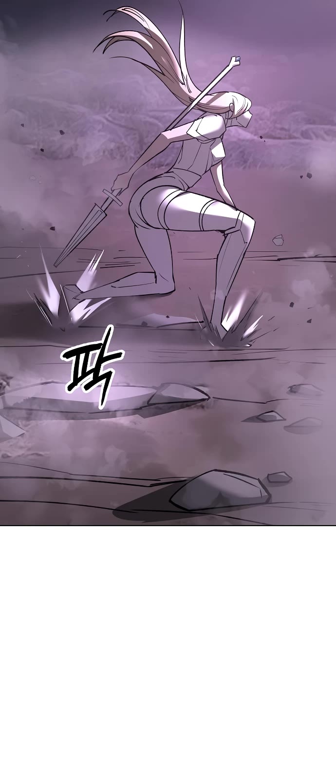 Cosmic Heavenly Demon 3077 Chapter 33 page 43 - Chapter 33