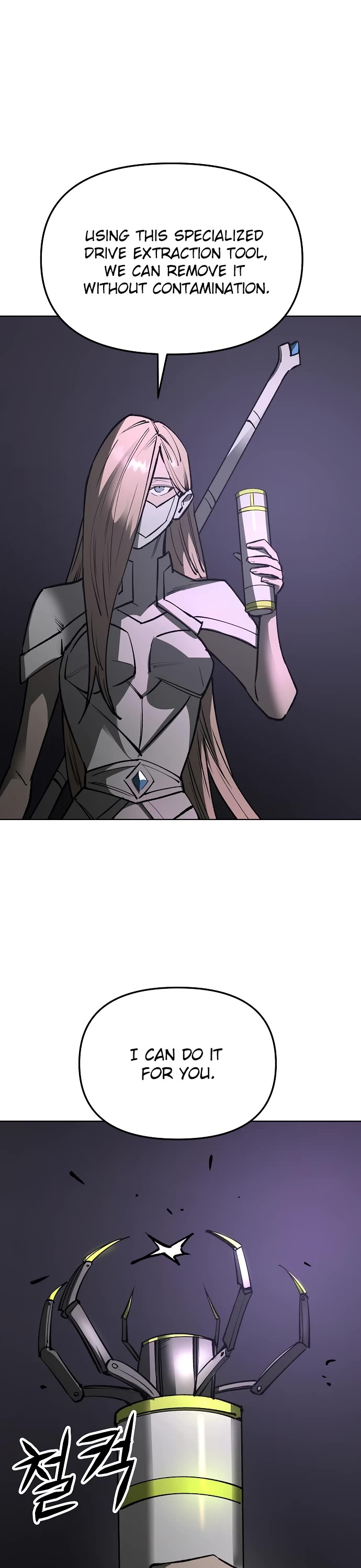 Cosmic Heavenly Demon 3077 Chapter 33 page 48 - Chapter 33